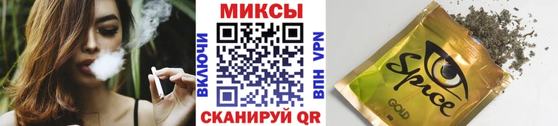 БУТИРАТ вода Черепаново