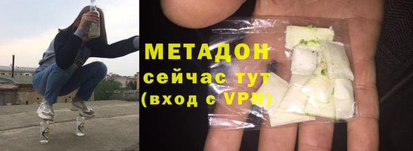 таблы Абдулино