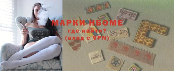 таблы Абдулино