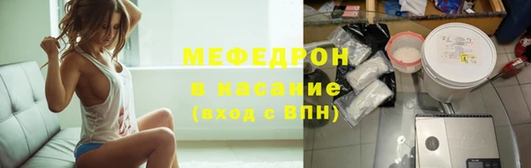наркотики Абинск