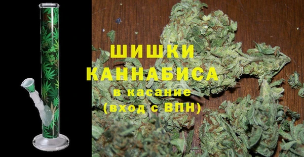 мефедрон мука Абаза