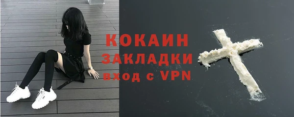 наркотики Абинск