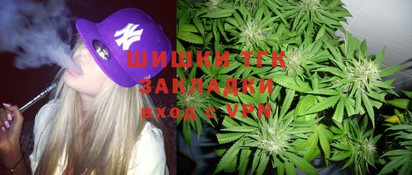 таблы Абдулино