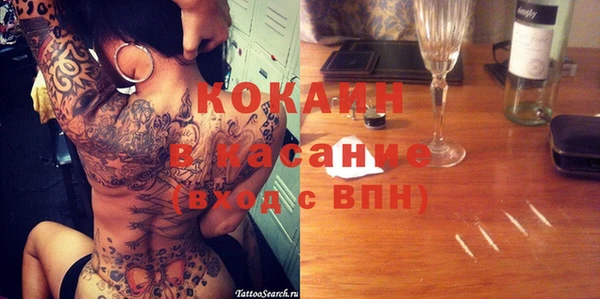 бошки Алексеевка