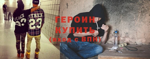 таблы Абдулино