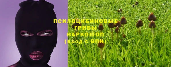 наркотики Абинск