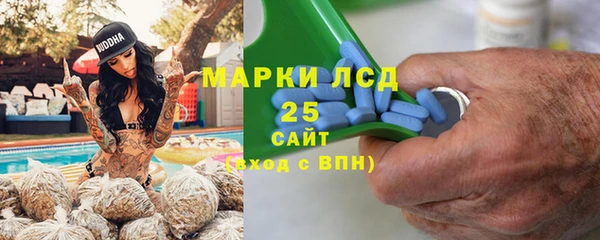 наркотики Абинск