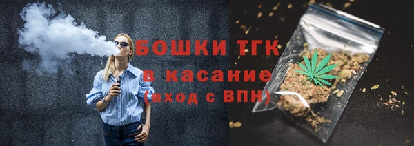 наркотики Абинск