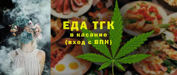 бошки Алексеевка