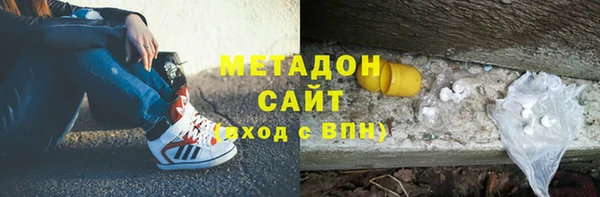 таблы Абдулино