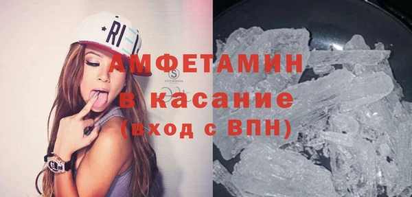 наркотики Абинск